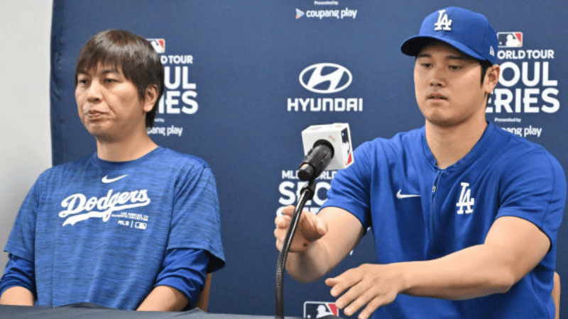 Exintérprete de Shohei Ohtani condenado a casi 5 años de prisión por fraude millonario